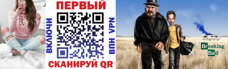 Купить закладки  Шадринск  Amphetamine Premium 