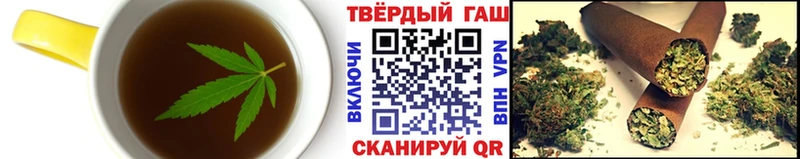 Cannafood конопля  Купить закладки  Шадринск 