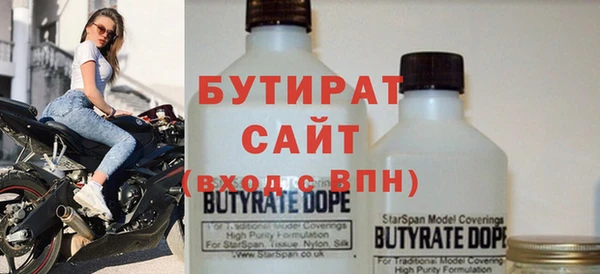 а пвп мука Липки
