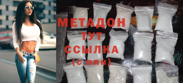 ПСИЛОЦИБИНОВЫЕ ГРИБЫ Лихославль