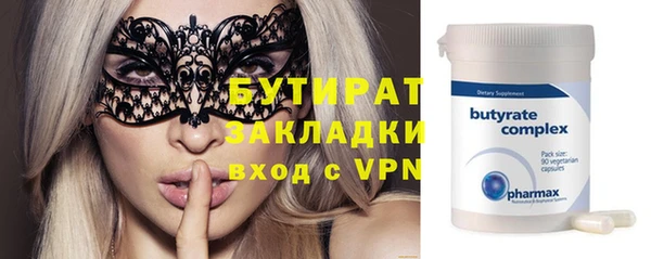 а пвп мука Липки