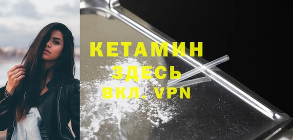 ПСИЛОЦИБИНОВЫЕ ГРИБЫ Лихославль