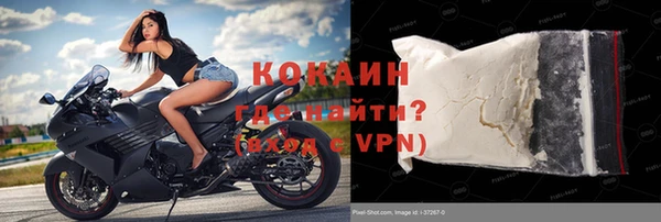 а пвп мука Липки