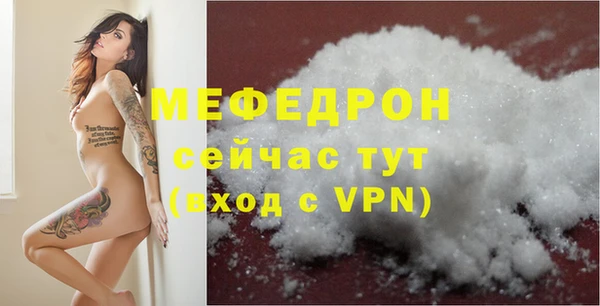 а пвп мука Липки