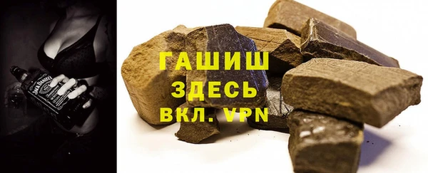 ПСИЛОЦИБИНОВЫЕ ГРИБЫ Лихославль