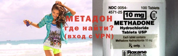 ПСИЛОЦИБИНОВЫЕ ГРИБЫ Лихославль