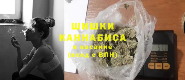 бутик Лиски