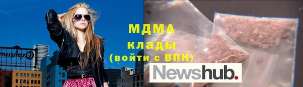 а пвп мука Липки