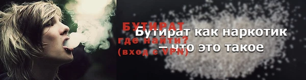 а пвп мука Липки