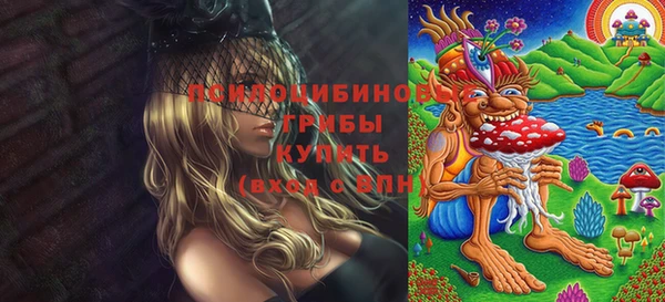 мефедрон VHQ Лабытнанги