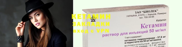 а пвп мука Липки