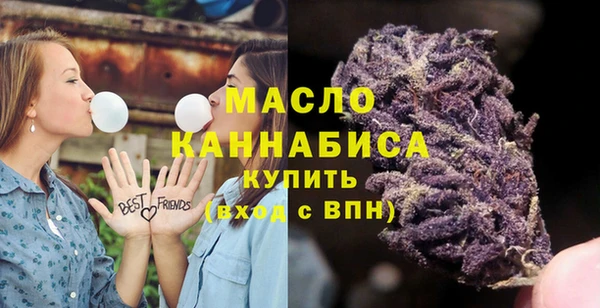 мефедрон Лагань