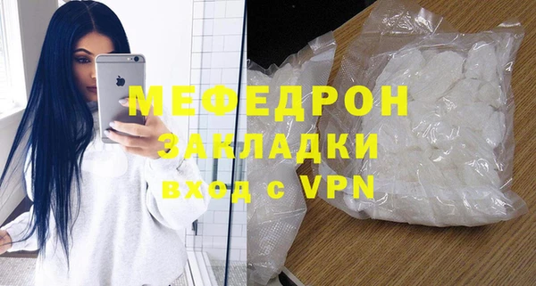 а пвп мука Липки
