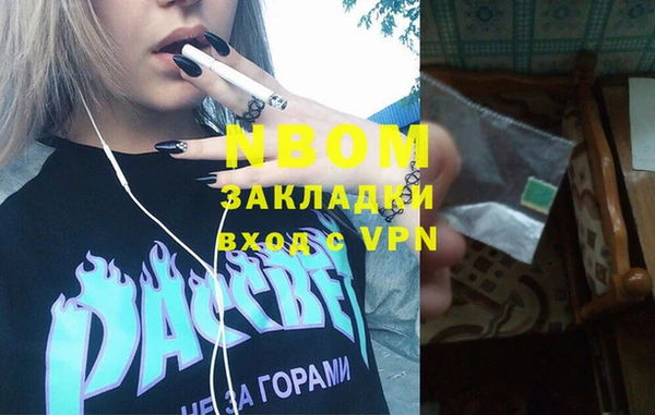 а пвп мука Липки