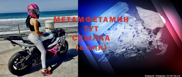 ПСИЛОЦИБИНОВЫЕ ГРИБЫ Лихославль