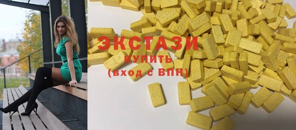 а пвп мука Липки