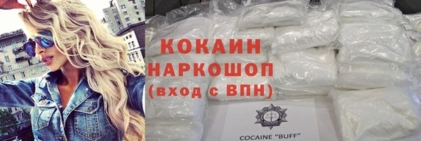а пвп мука Липки