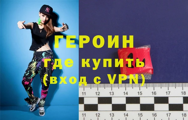 ПСИЛОЦИБИНОВЫЕ ГРИБЫ Лихославль