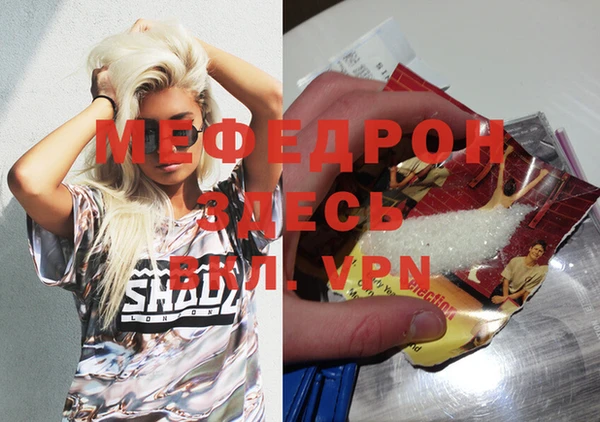 ПСИЛОЦИБИНОВЫЕ ГРИБЫ Лихославль