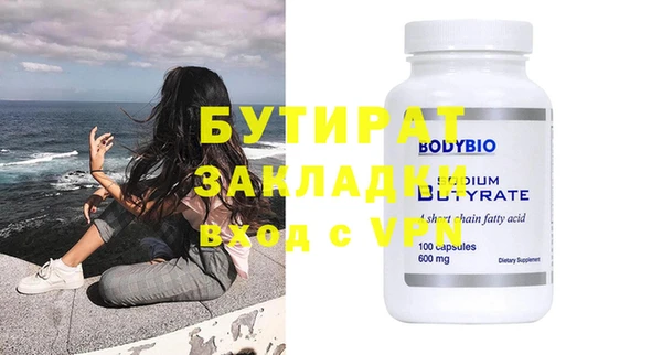 а пвп мука Липки