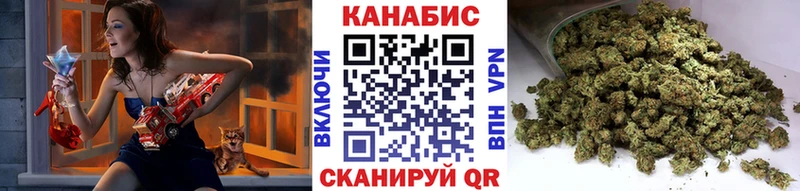 Бошки Шишки OG Kush  Купить закладки  Шадринск 